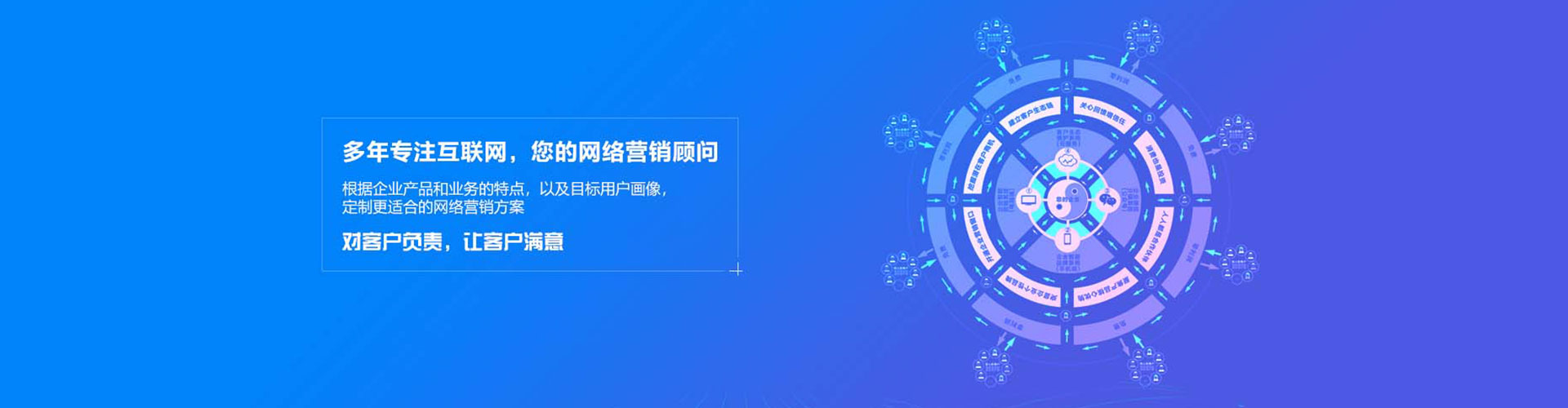 呼兰快手信息流