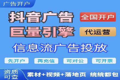 SEM托管服务成功案例精选